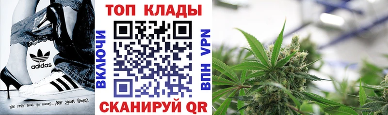 Купить наркотики Вятские Поляны APVP ГАШИШ Марихуана Cocaine