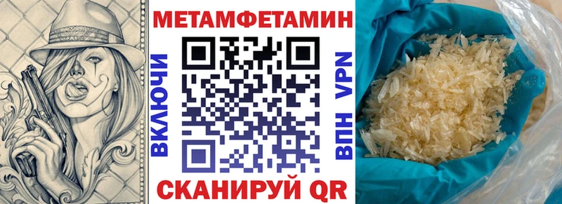 АМФ 97% Вятские Поляны
