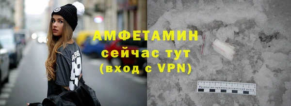 хмурый Бронницы