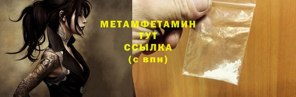 a pvp Вуктыл