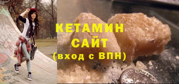 кокс Белоозёрский