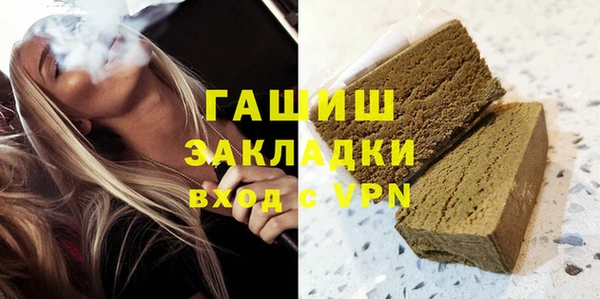 хмурый Бронницы