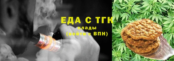ПСИЛОЦИБИНОВЫЕ ГРИБЫ Богданович