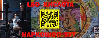 мефедрон Балашиха