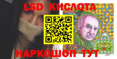 мефедрон Балашиха