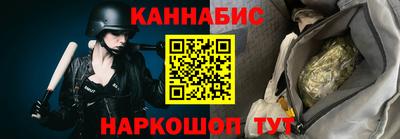 мефедрон Балашиха