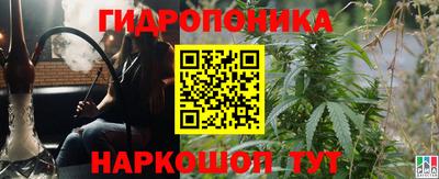 мефедрон Балашиха