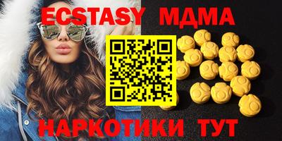 мефедрон Балашиха