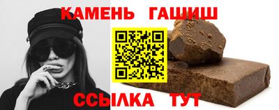 мефедрон Балашиха