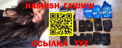 мефедрон Балашиха