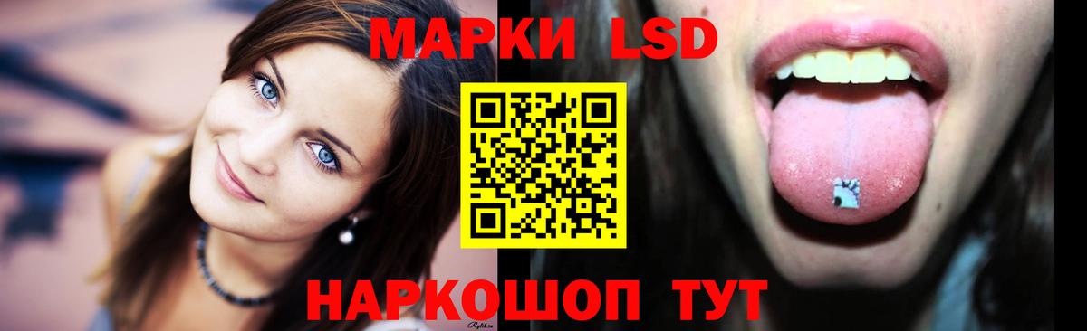 МЕТАМФЕТАМИН  Alpha PVP СК кристаллы  Мефедрон кристаллы  ГАШ  Вход с VPN  Вятские Поляны  МАРИХУАНА 