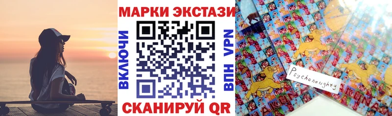 это телеграм  OMG как войти  Вятские Поляны  Марки N-bome 1,5мг 